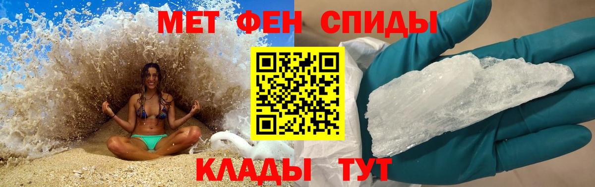 Amphetamine  Amphetamine 98%  Вход с VPN  Заринск 