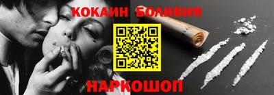 первитин Бузулук