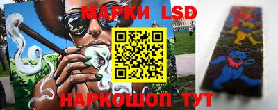 первитин Бузулук