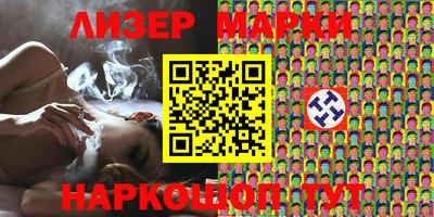 меф VHQ Будённовск