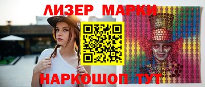 меф VHQ Будённовск