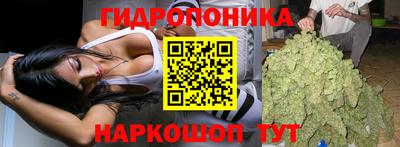 меф VHQ Будённовск