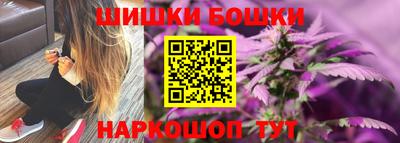 первитин Бузулук