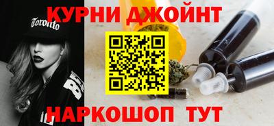 меф VHQ Будённовск