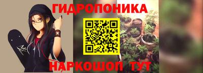 меф VHQ Будённовск