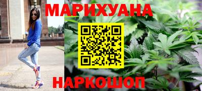 мефедрон Бугуруслан