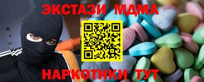 первитин Бузулук