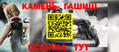 первитин Бузулук