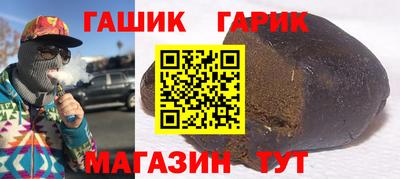 первитин Бузулук